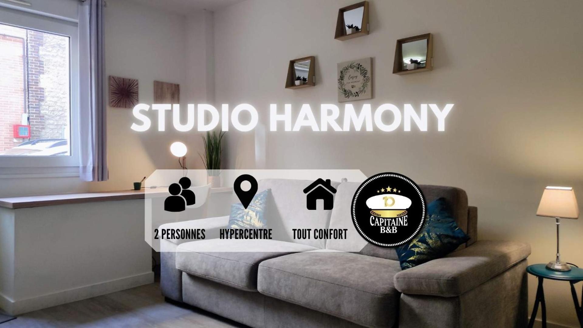 Studio Harmony - Zen Et Confort - Hypercentre トロワ エクステリア 写真